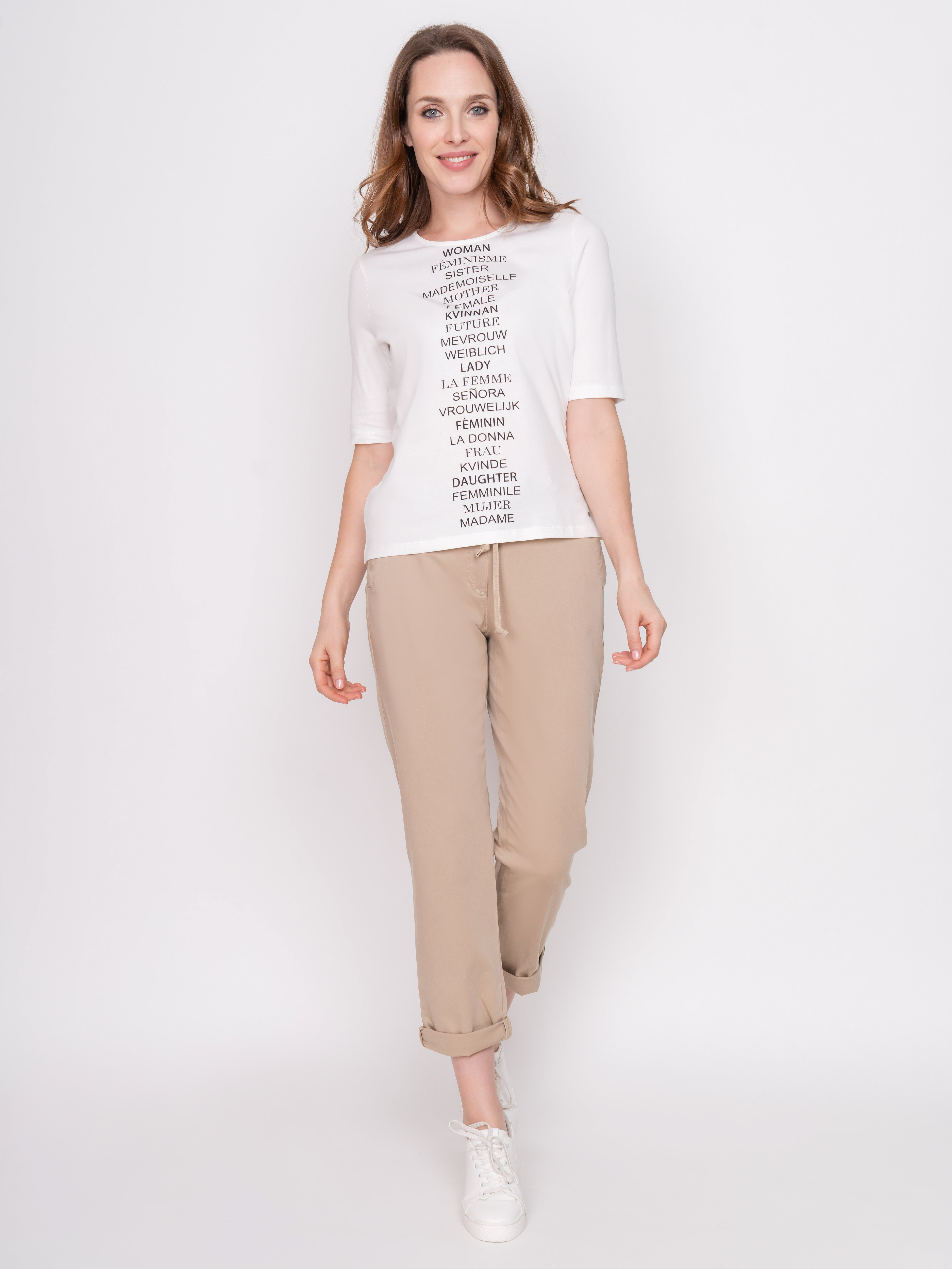 Э992379-67712/20-01 Брюки Gerry Weber